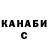 Метадон VHQ Christina Magent