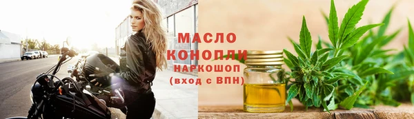 скорость mdpv Богородск