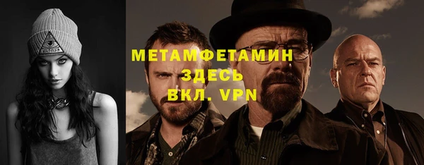 каннабис Бородино