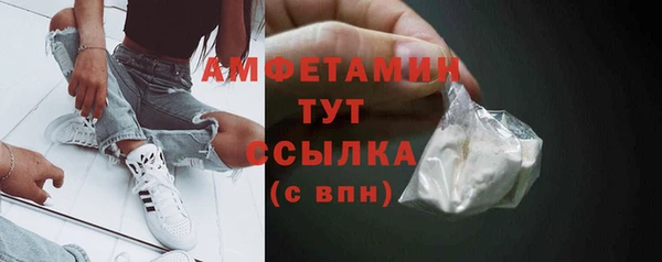 каннабис Бородино