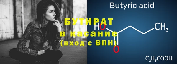 мескалин Богданович
